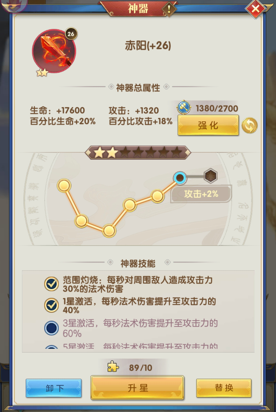 附件1646464349.png