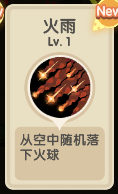 附件1667465180.png