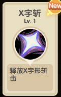 附件1667465629.png