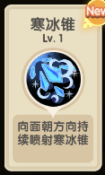 附件1667465866.png