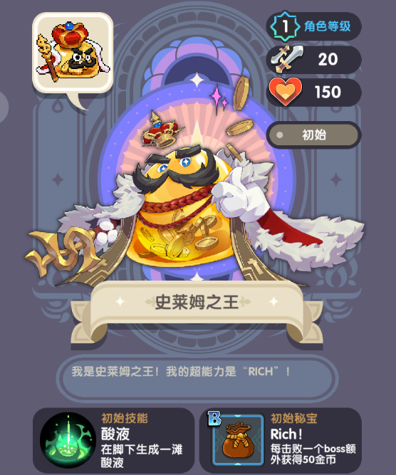 附件1667458763.png