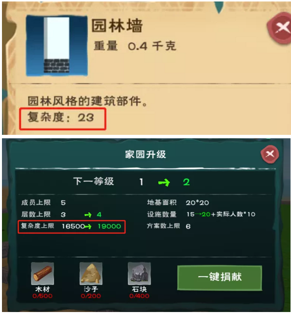 企业微信截图_20200717110407.png