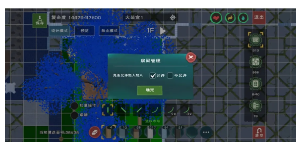 企业微信截图_20200717110451.png