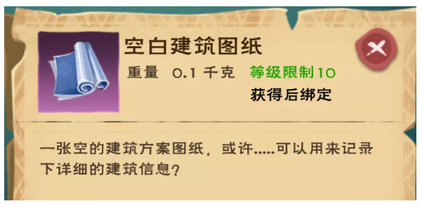 企业微信截图_20200717110518.png