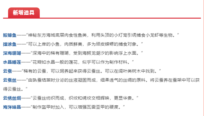 企业微信截图_20200717110630.png