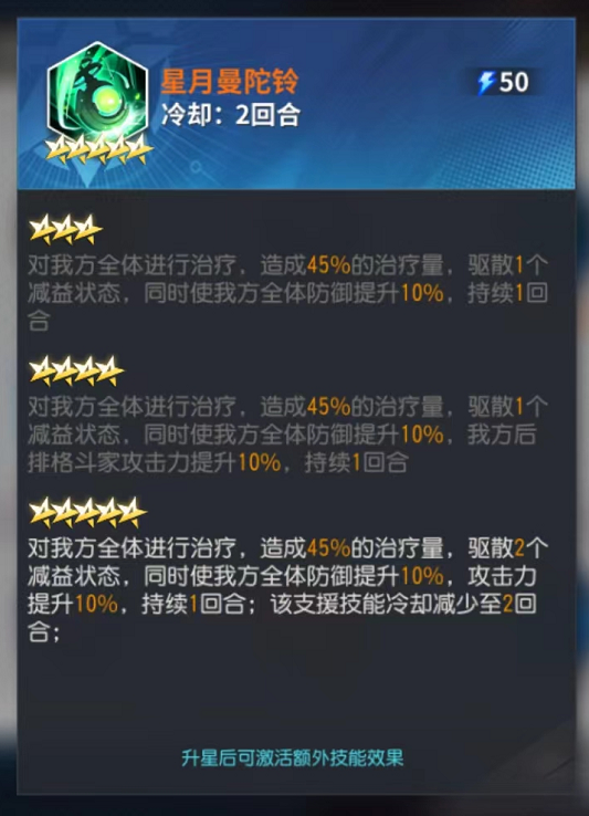 附件1652926739.png