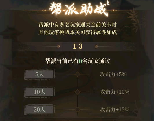 附件1689742517.PNG