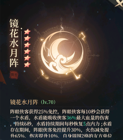 附件1686824519.png