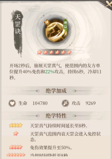 附件1686476261.PNG