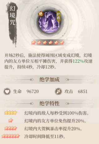 附件1686476264.png