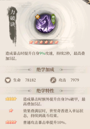 附件1686476265.png