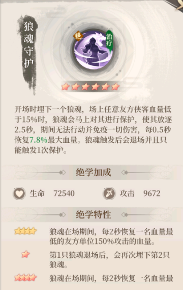 附件1686476263.png