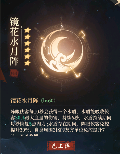 附件1686476265.png